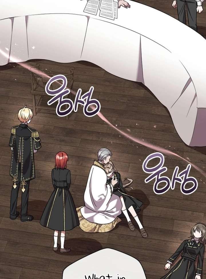 Chapter 25 - Image 3
