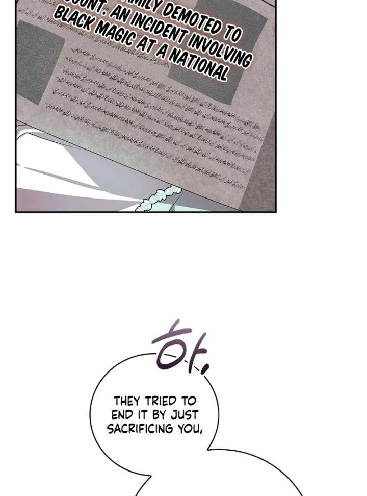 Chapter 25 - Image 41
