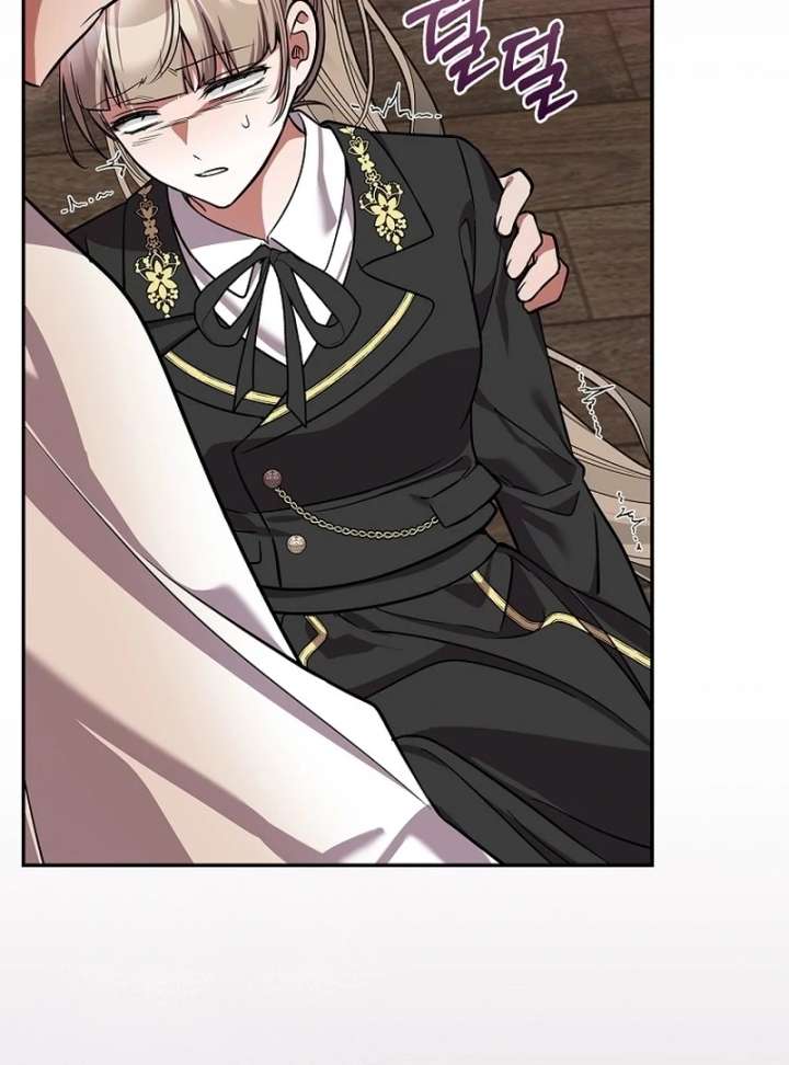 Chapter 25 - Image 5