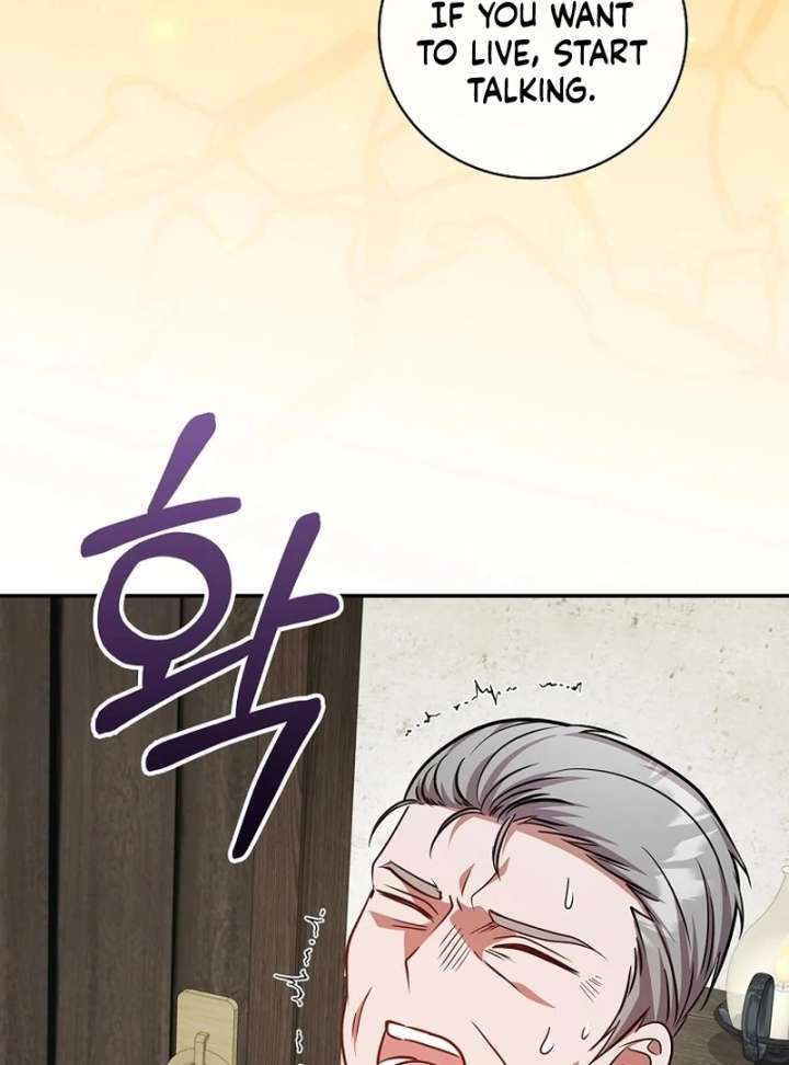 Chapter 26 - Image 107