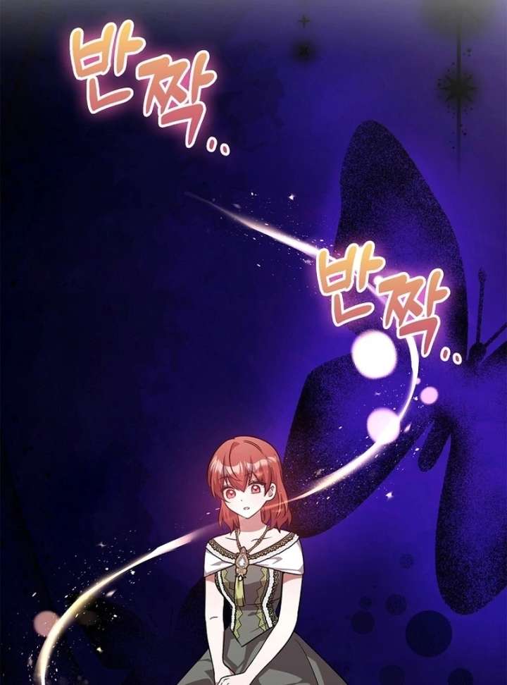 Chapter 26 - Image 89