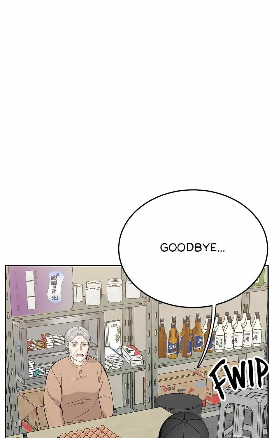 Chapter 35 - Image 55