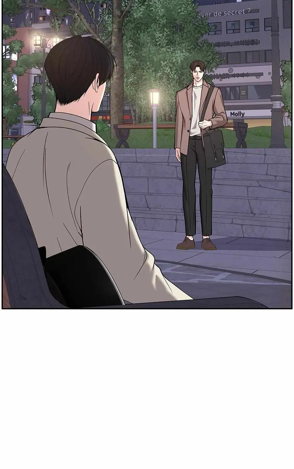 Chapter 41 - Image 11
