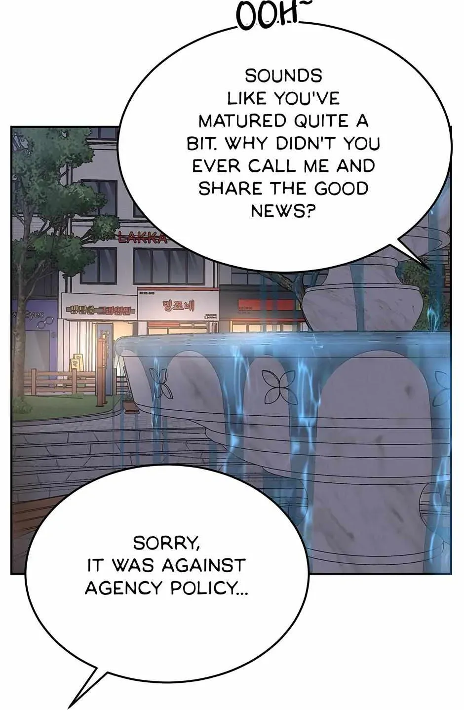 Chapter 41 - Image 26