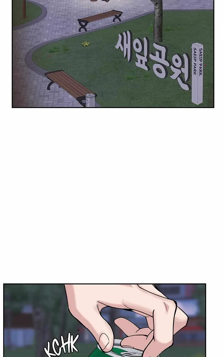 Chapter 41 - Image 3