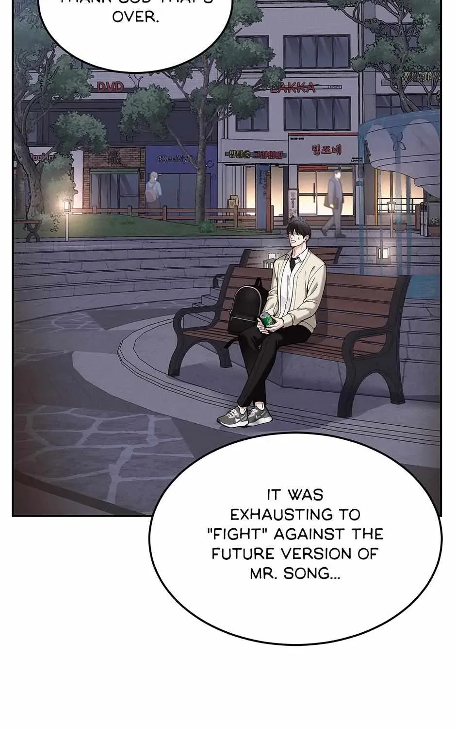 Chapter 41 - Image 6