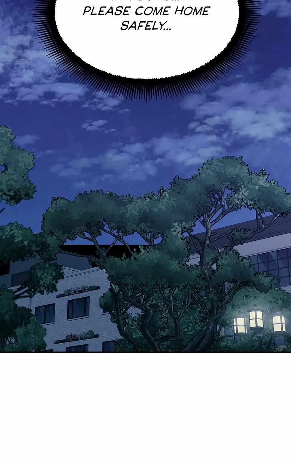 Chapter 42 - Image 24