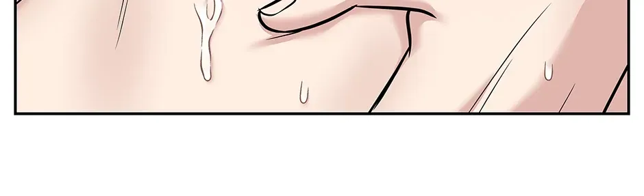 Chapter 44 - Image 14