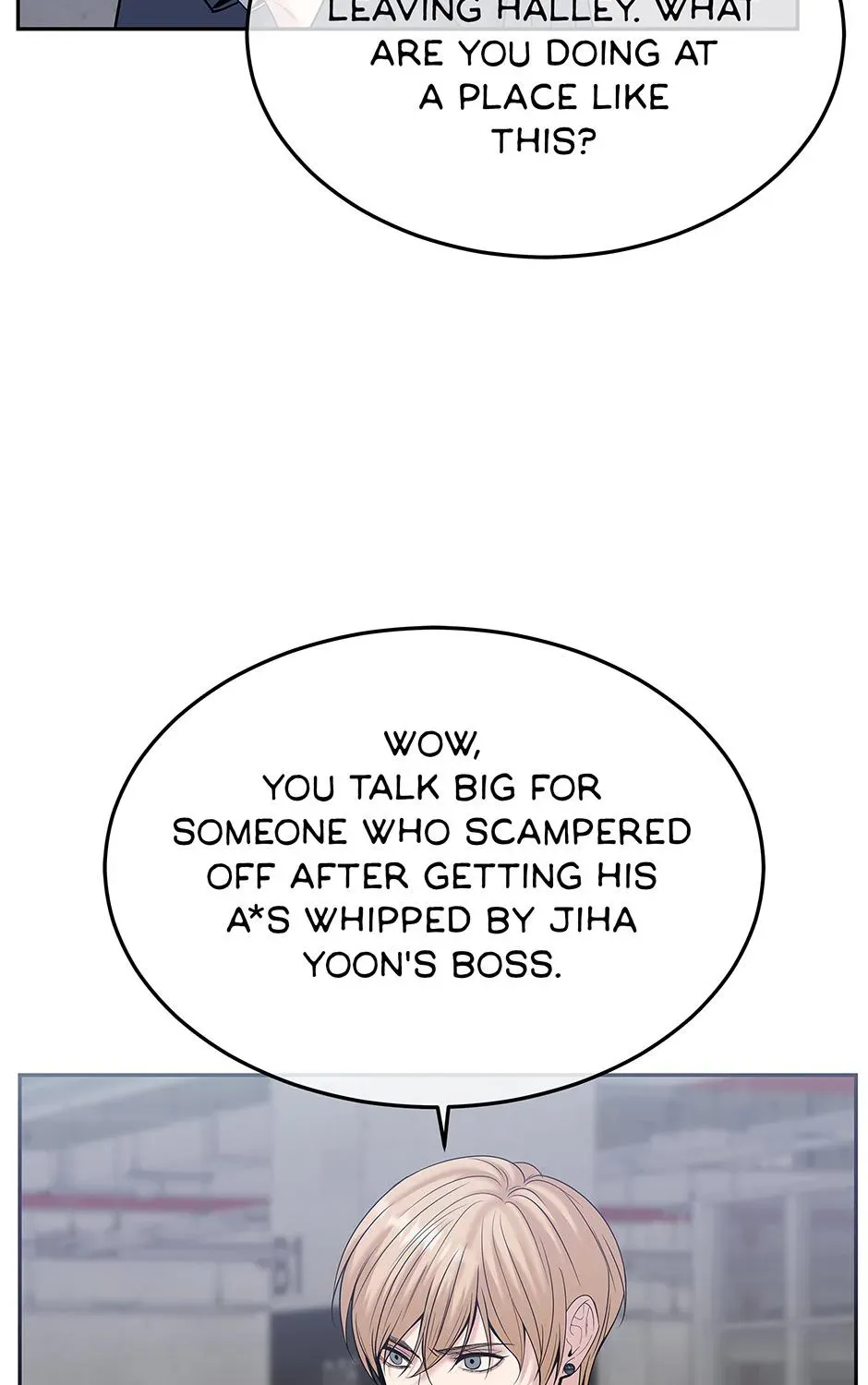 Chapter 51 - Image 33