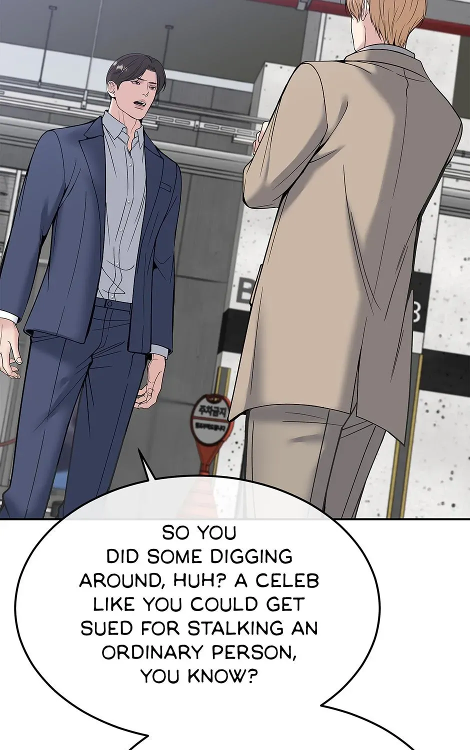 Chapter 51 - Image 41