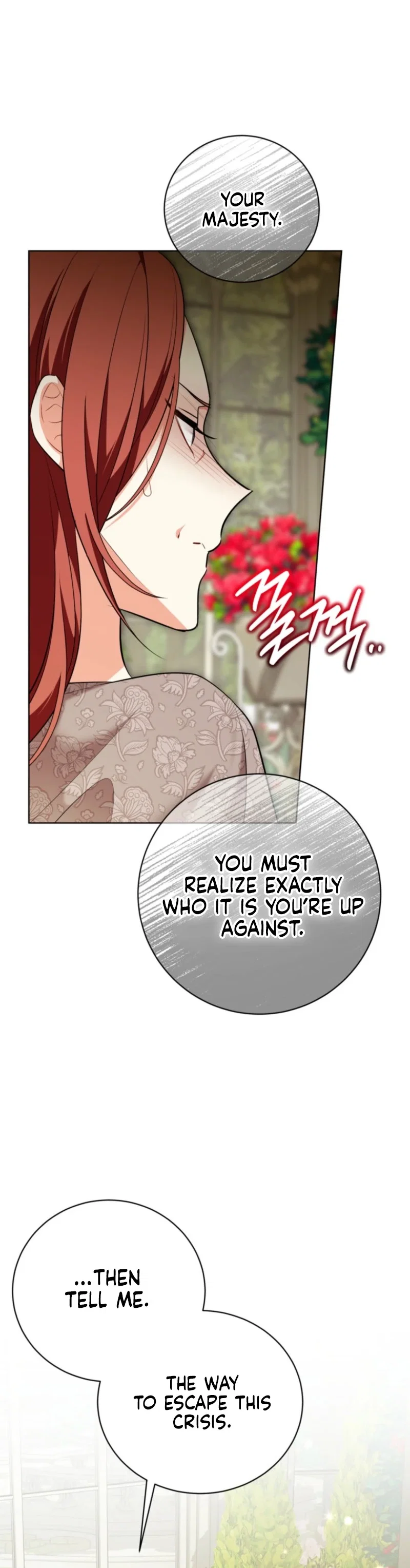 Chapter 78 - Image 24