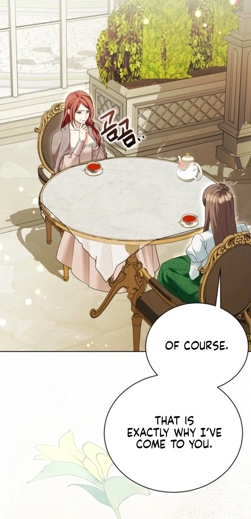 Chapter 78 - Image 25