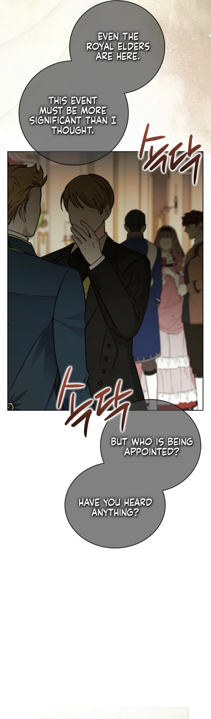 Chapter 78 - Image 30