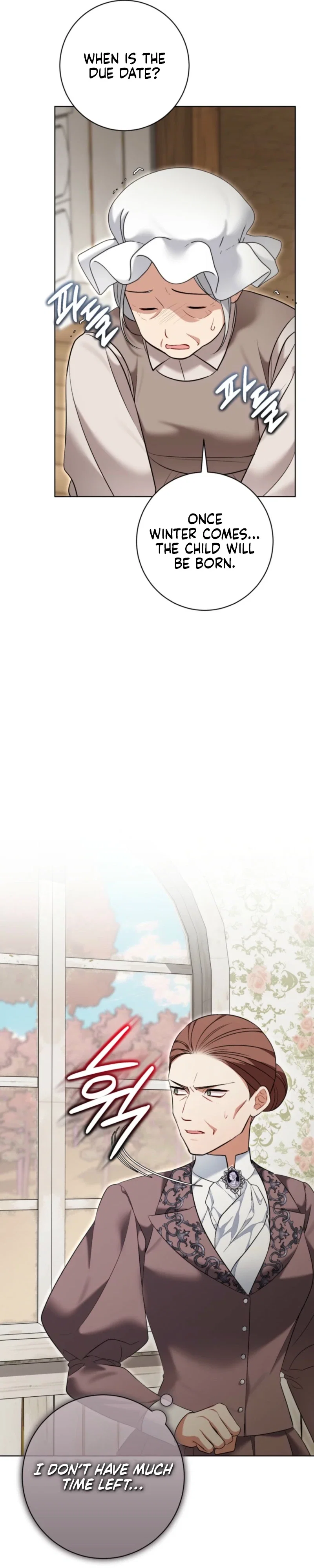 Chapter 78 - Image 4