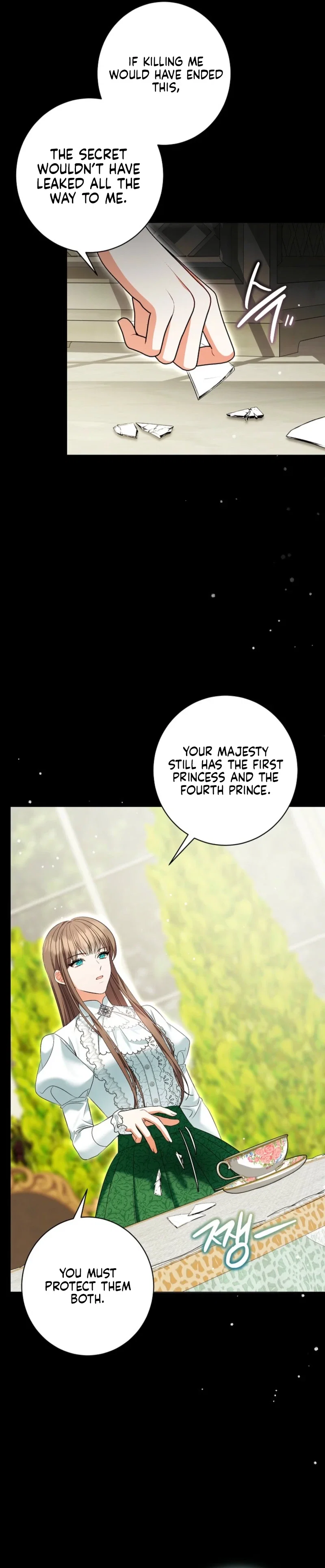 Chapter 79 - Image 12