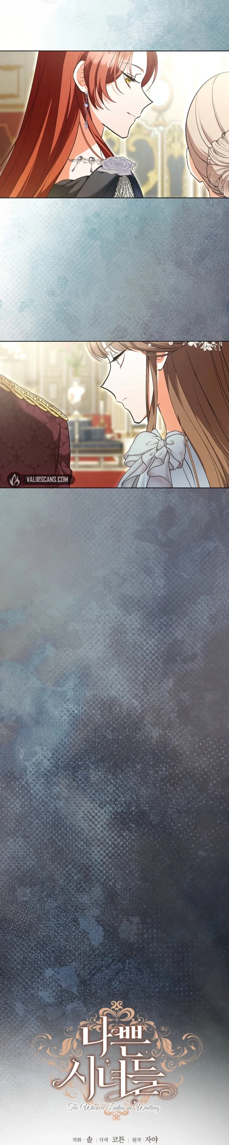 Chapter 79 - Image 24