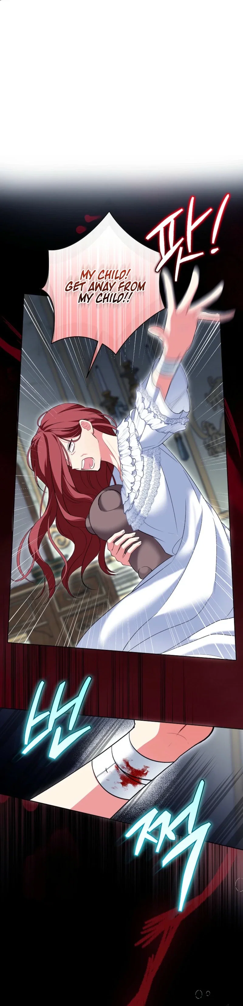 Chapter 79 - Image 31