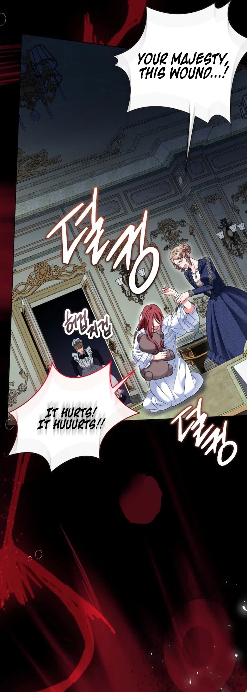 Chapter 79 - Image 32