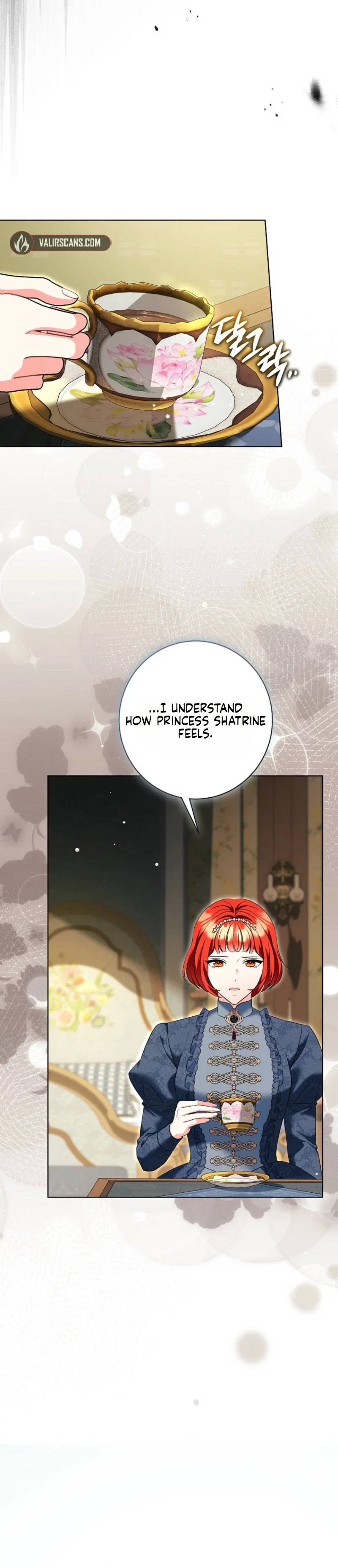 Chapter 80 - Image 11