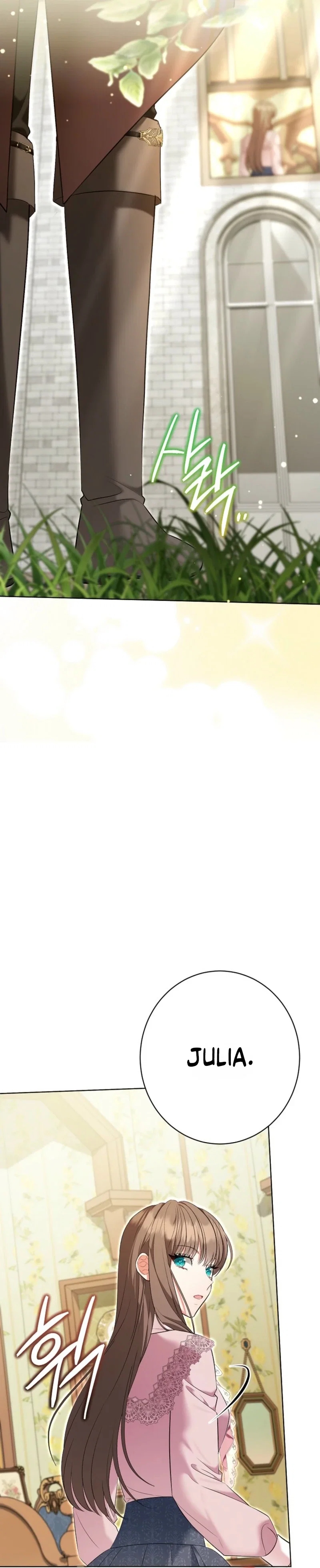 Chapter 80 - Image 27