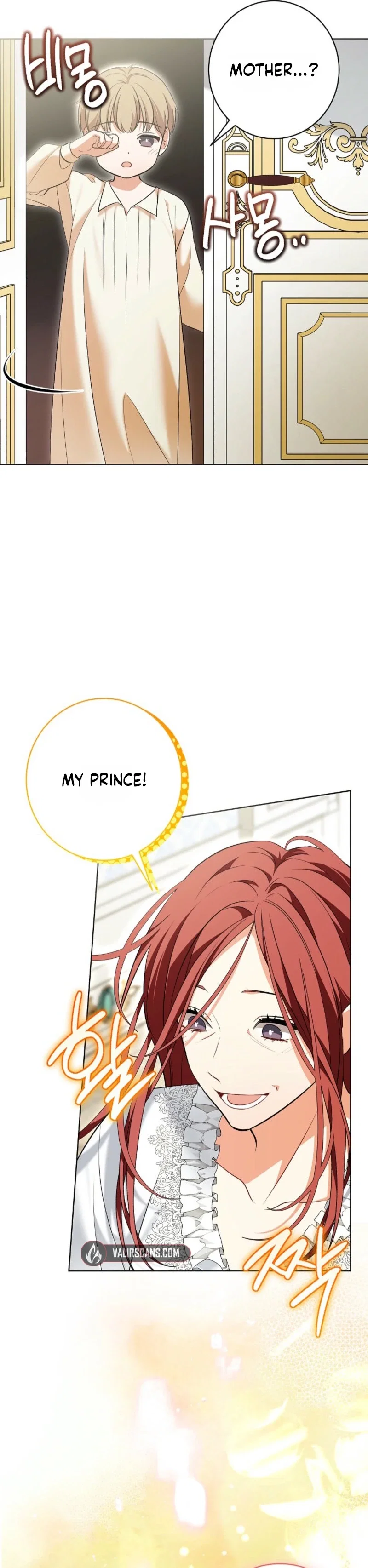 Chapter 80 - Image 3