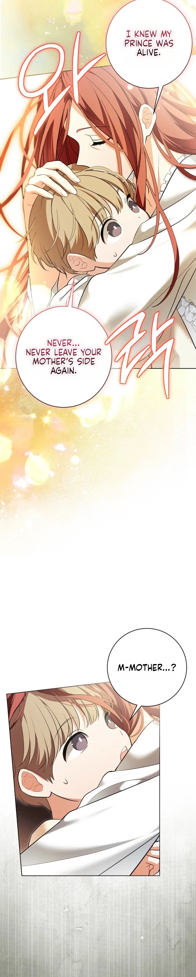 Chapter 80 - Image 4