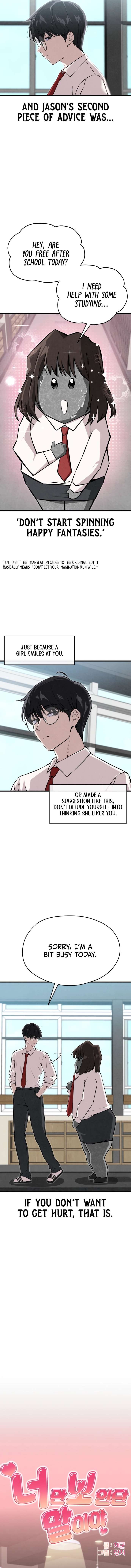 Chapter 1 - Image 3