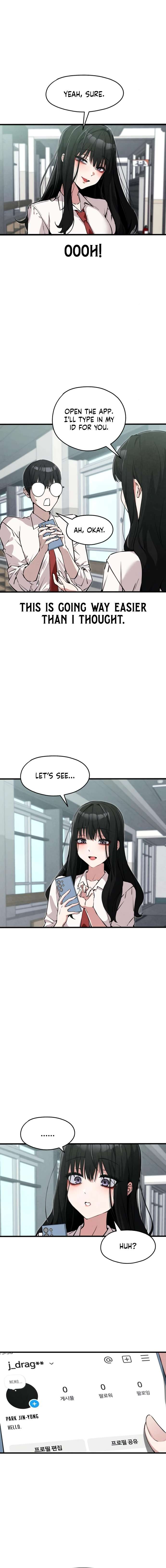 Chapter 2 - Image 13