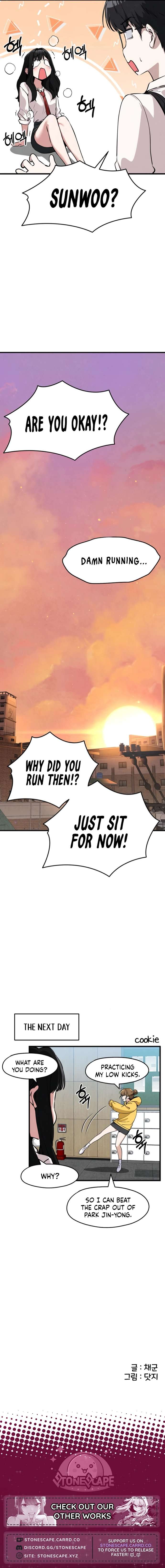 Chapter 3 - Image 19