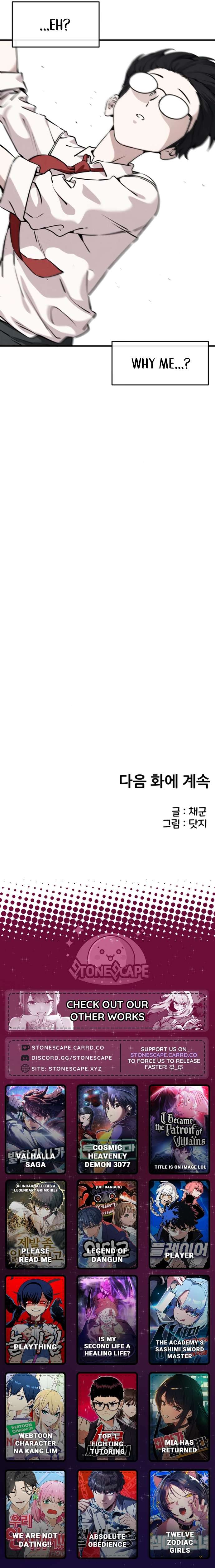 Chapter 4 - Image 16