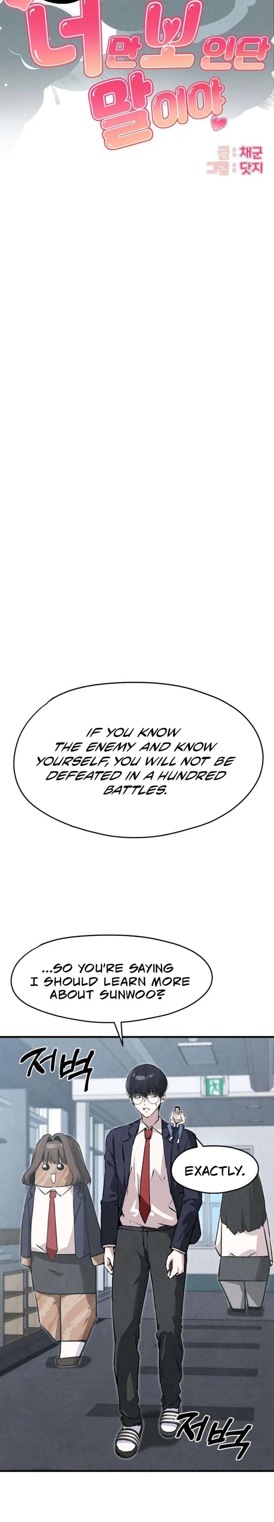 Chapter 5 - Image 8