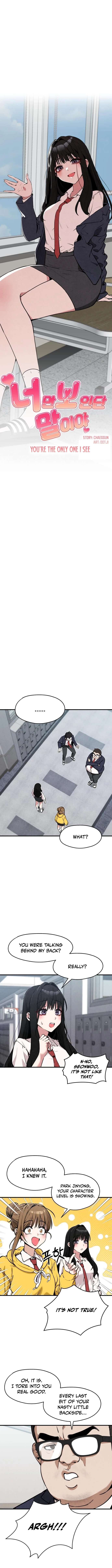 Chapter 6 - Image 3