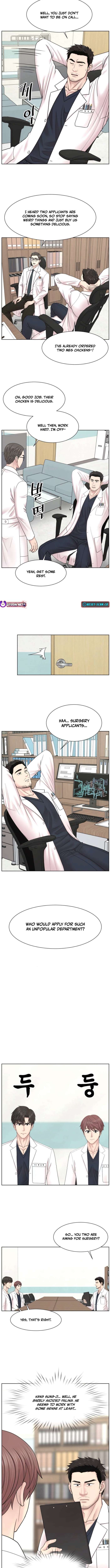 Chapter 23 - Image 2