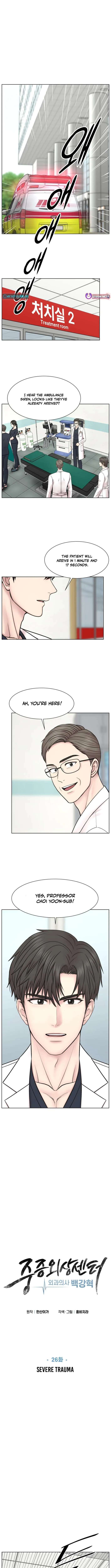 Chapter 26 - Image 5