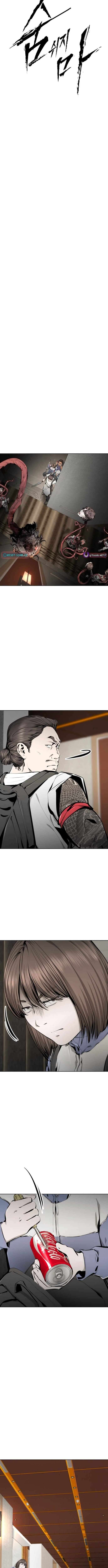 Chapter 41 - Image 2