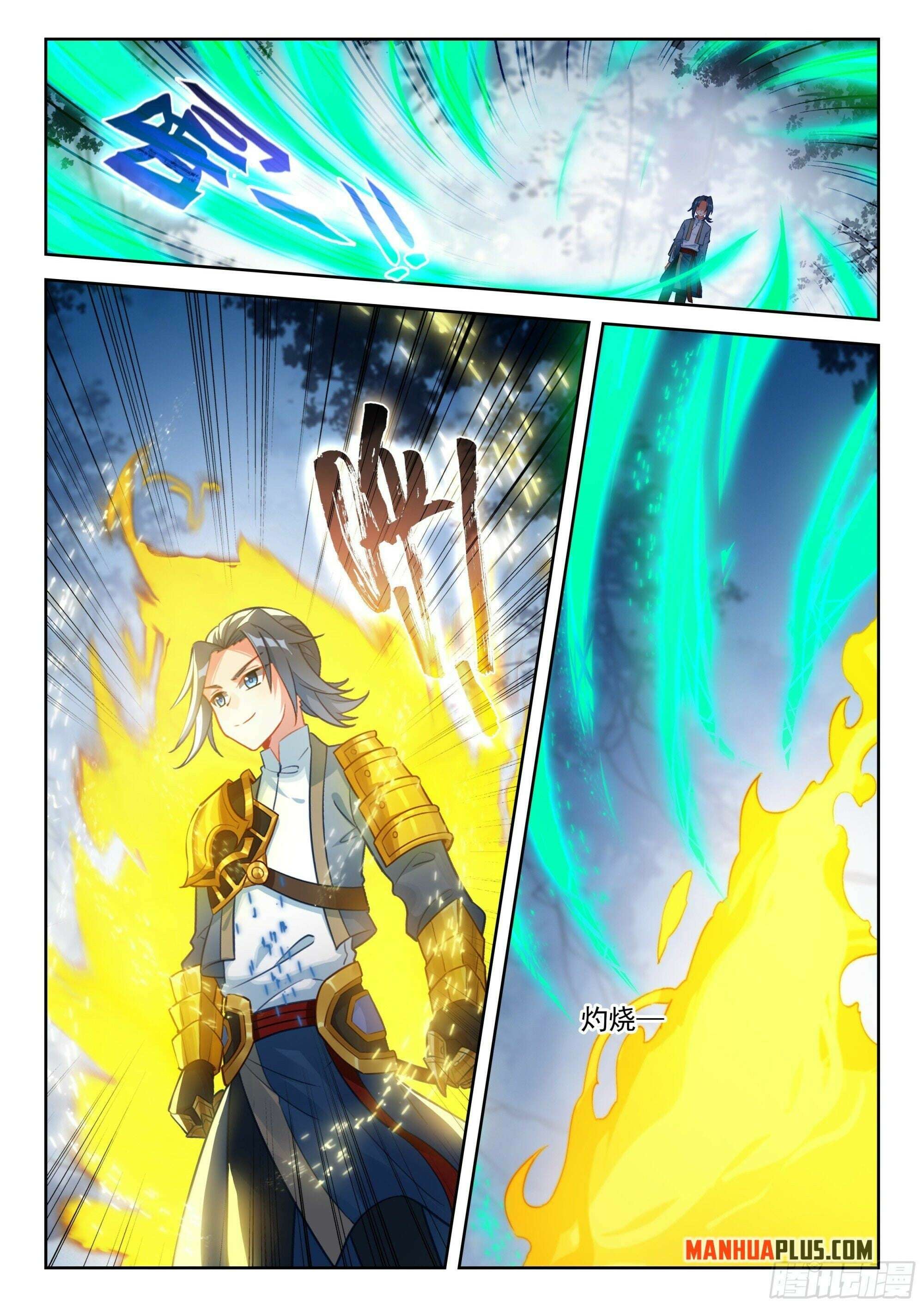 Chapter 276 - Image 5