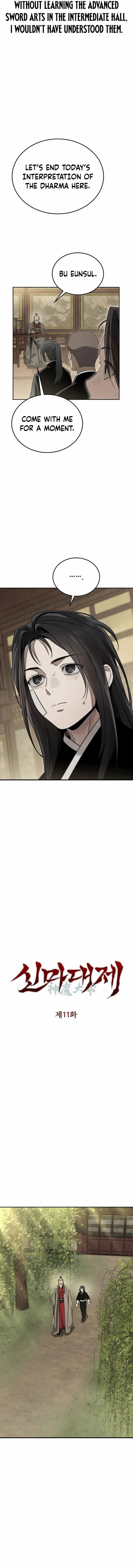 Chapter 11 - Image 5