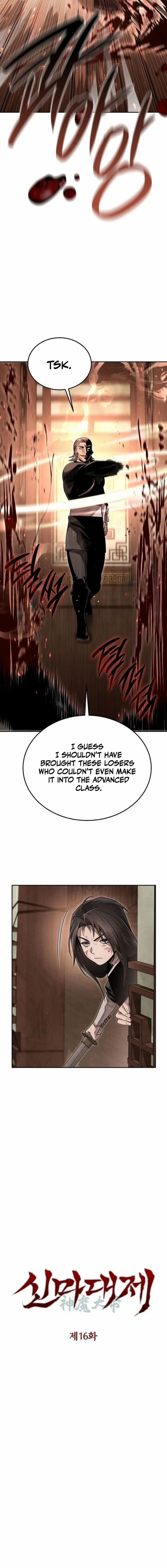 Chapter 16 - Image 3