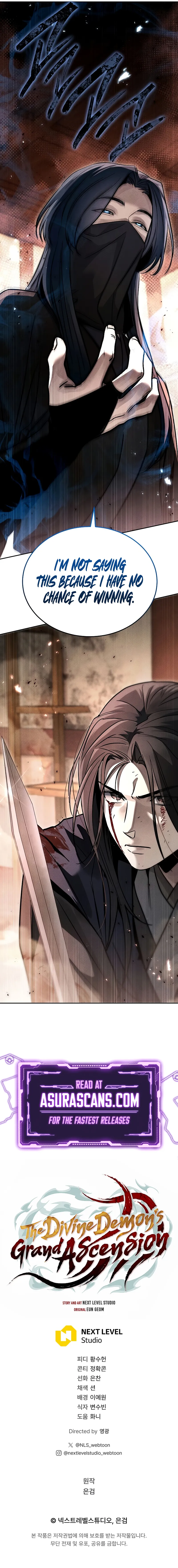 Chapter 44 - Image 12