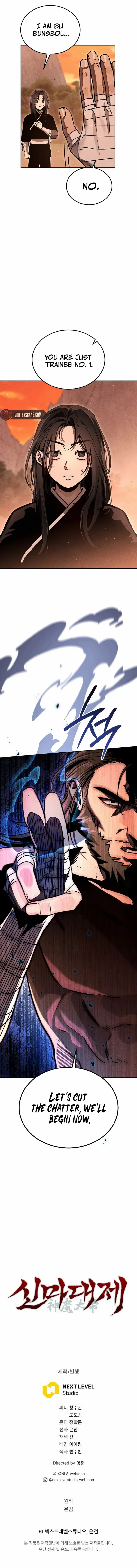 Chapter 5 - Image 19