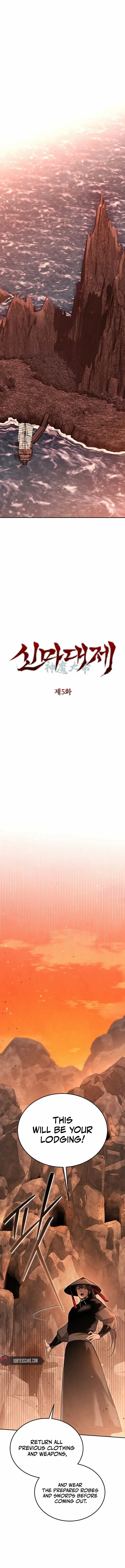 Chapter 5 - Image 3