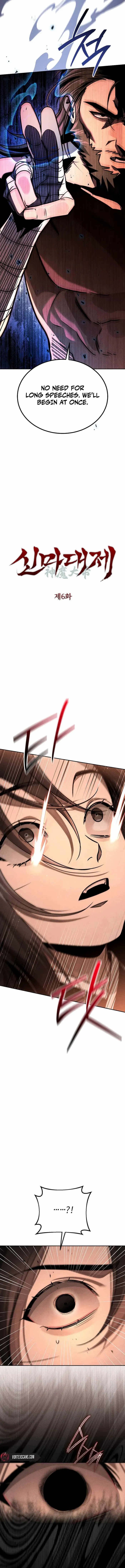 Chapter 6 - Image 3