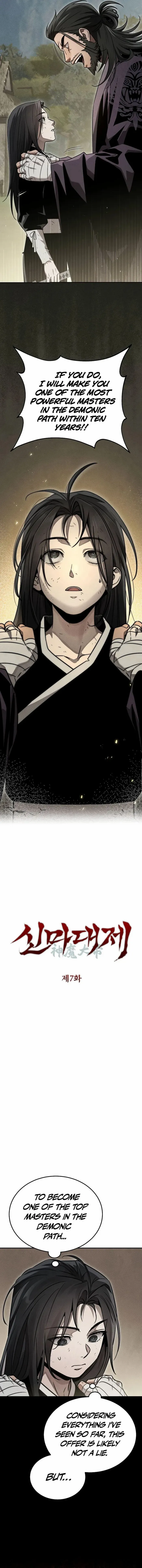 Chapter 7 - Image 7