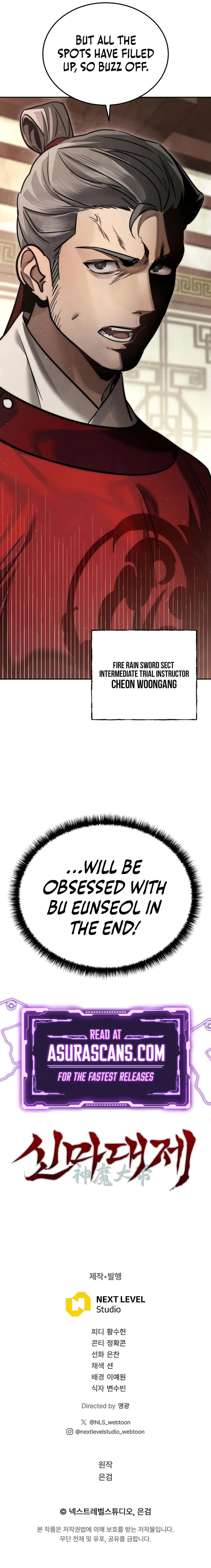 Chapter 8 - Image 20