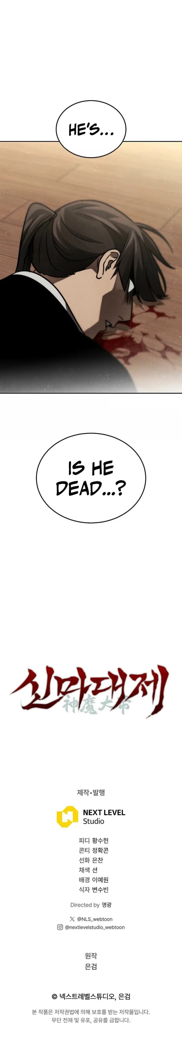Chapter 9 - Image 24