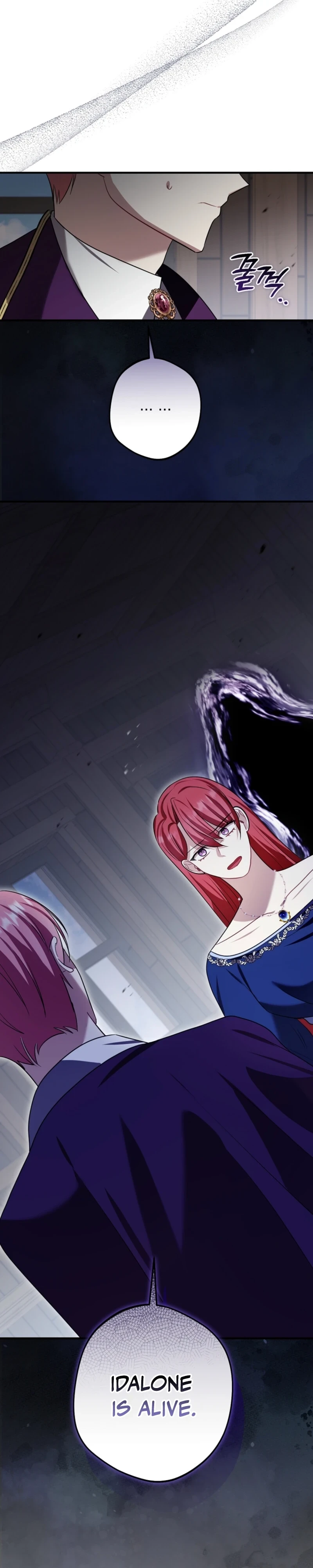 Chapter 91 - Image 16