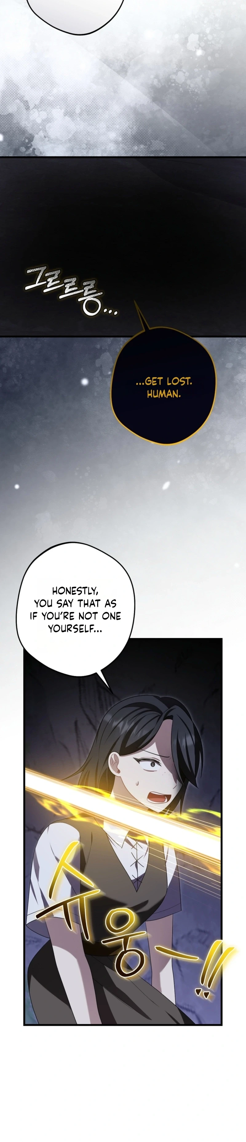 Chapter 93 - Image 7