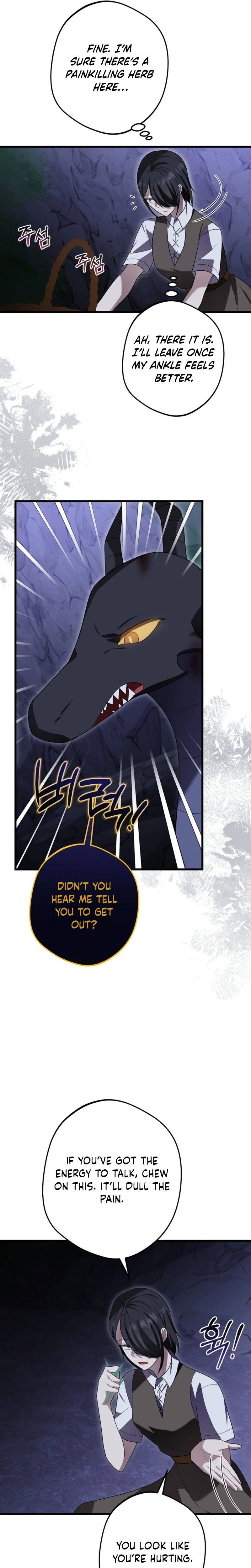 Chapter 93 - Image 11