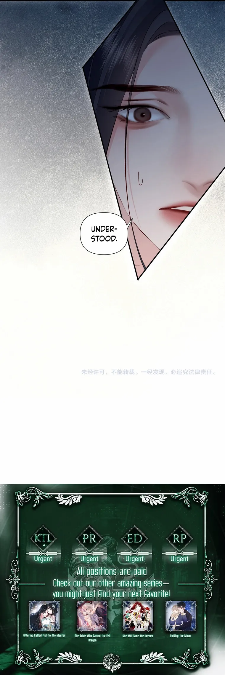 Chapter 20 - Image 5