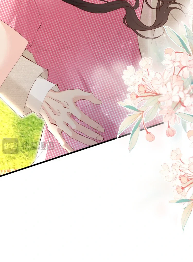 Chapter 23 - Image 7